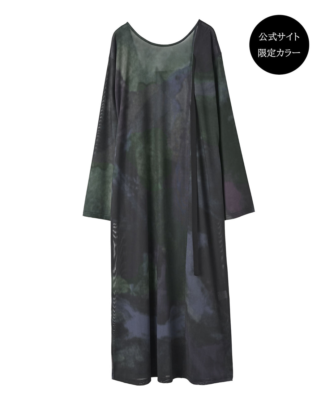 2WAYアートワンピース