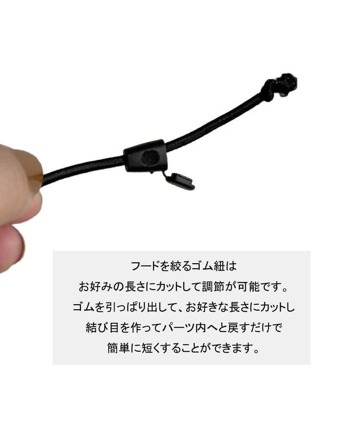 【撥水】グレートメッシュSUNシェルアウター