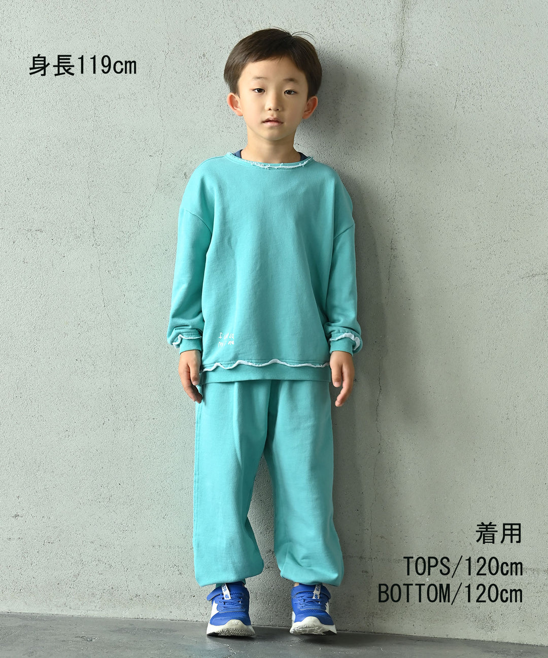 [ funda mine kids ]ひとめでみつかるぷるおーばー