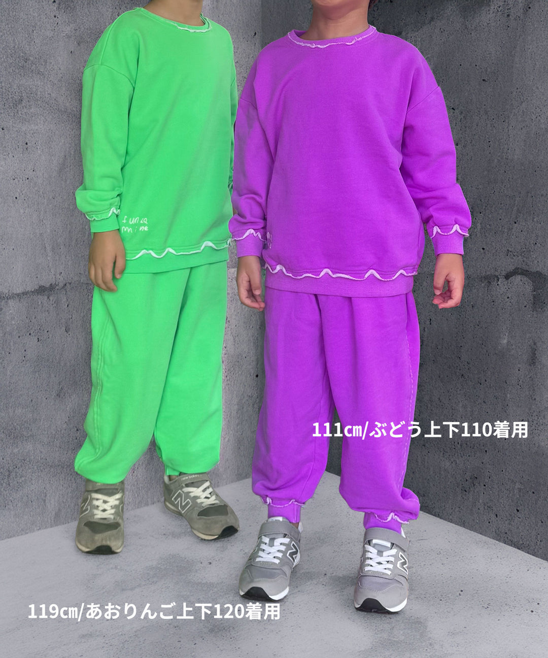 [ funda mine kids ]ひとめでみつかるぱんつ