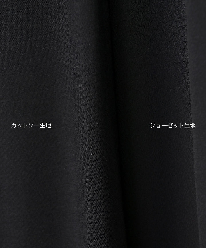 ジョーゼットコンビトップス